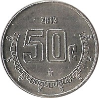 reverse of 50 Centavos - Smaller (2009 - 2015) coin with KM# 936 from Mexico. Inscription: 0 ¢ 2013 Mo