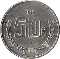 Mexico coin 50 Centavos - Smaller (2009 - 2015) reverse reverse of 50 Centavos - Smaller (2009 - 2015) coin with KM# 936 from Mexico. Inscription: 0 ¢ 2013 Mo