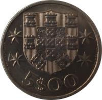Portugal coin 5 Escudos (1963 - 1986) reverse reverse of 5 Escudos (1963 - 1986) coin with KM# 591 from Portugal. Inscription: 5$00
