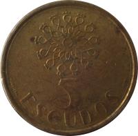 reverse of 5 Escudos (1986 - 2001) coin with KM# 632 from Portugal. Inscription: 5 ESCUDOS H BATISTA