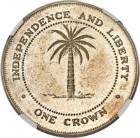 reverse of 1 Crown - Chukwuemeka Odumegwu Ojukwu (1969) coin with KM# 5 from Biafra. Inscription: INDEPENDENCE AND LIBERTY • ONE CROWN •