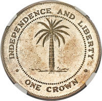Biafra coin 1 Crown - Chukwuemeka Odumegwu Ojukwu (1969) reverse reverse of 1 Crown - Chukwuemeka Odumegwu Ojukwu (1969) coin with KM# 5 from Biafra. Inscription: INDEPENDENCE AND LIBERTY • ONE CROWN •