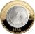 reverse of 100 Pesos - Villa revolutionary coin (2011) coin with KM# 954 from Mexico. Inscription: HERENCIA NUMISMATICA DE MEXICO M 2011 $100
