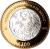 reverse of 100 Pesos - Counterstamped coin (2012) coin with KM# 963 from Mexico. Inscription: HERENCIA NUMISMATICA DE MEXICO M 2012 $100
