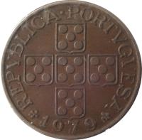 obverse of 1 Escudo (1969 - 1979) coin with KM# 597 from Portugal. Inscription: REPVBLICA PORTVGVESA 1969