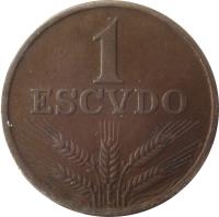reverse of 1 Escudo (1969 - 1979) coin with KM# 597 from Portugal. Inscription: 1 ESCVDO