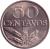 reverse of 50 Centavos (1969 - 1979) coin with KM# 596 from Portugal. Inscription: 50 CENTAVOS
