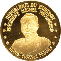obverse of 50 Francs - First Anniversary of Republic (1967) coin with KM# 14 from Burundi.