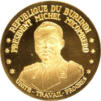 Burundi coin 50 Francs - First Anniversary of Republic (1967) obverse obverse of 50 Francs - First Anniversary of Republic (1967) coin with KM# 14 from Burundi.