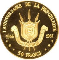 reverse of 50 Francs - First Anniversary of Republic (1967) coin with KM# 14 from Burundi.