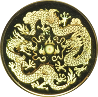 Canada coin 150 Dollars - Elizabeth II - Year of the Dragon (2000) reverse reverse of 150 Dollars - Elizabeth II - Year of the Dragon (2000) coin with KM# 388 from Canada.