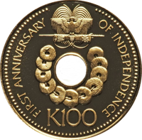 reverse of 100 Kina - Elizabeth II - 1st Anniversary of Independence (1976) coin with KM# 10 from Papua New Guinea. Inscription: FIRST ANNIVERSARY OF INDEPENDANCE K100