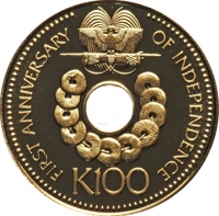 Papua New Guinea coin 100 Kina - Elizabeth II - 1st Anniversary of Independence (1976) reverse reverse of 100 Kina - Elizabeth II - 1st Anniversary of Independence (1976) coin with KM# 10 from Papua New Guinea. Inscription: FIRST ANNIVERSARY OF INDEPENDANCE K100
