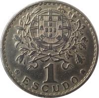 Portugal coin 1 Escudo (1927 - 1968) reverse reverse of 1 Escudo (1927 - 1968) coin with KM# 578 from Portugal. Inscription: 1 ESCUDO
