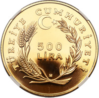 obverse of 500 Lira - FAO World Fisheries Conference 1984 (1984) coin with KM# 968b from Turkey. Inscription: TÜRKİYE CUMHURİYETİ 500 LİRA