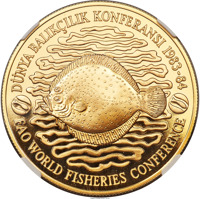 reverse of 500 Lira - FAO World Fisheries Conference 1984 (1984) coin with KM# 968b from Turkey. Inscription: DÜNYA BALIKÇILIK KONFERANSI 1983-84 FAO WORLD FISHERIES CONFERENCE