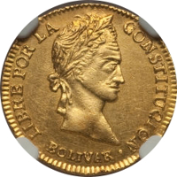 reverse of 1 Scudo (1841 - 1846) coin with KM# 105 from Bolivia. Inscription: LIBRE POR LA CONSTITUCION BOLIVAR