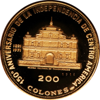 reverse of 200 Colones - 150th Anniversary of Independence (1971) coin with KM# 146 from El Salvador. Inscription: 150° ANIVERSARIO DE LA INDEPENDENCIA DE CENTRO AMERICA 900 1821 1971 IGLESIA COLONIAL DE PANCHIMALCO 200 COLONES