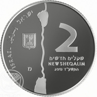 Israel coin 2 New Sheqalim - The Jordan River (2013) obverse obverse of 2 New Sheqalim - The Jordan River (2013) coin with KM# 520 from Israel. Inscription: ISRAEL ישראל إسرائيل מ 2 שקלים חדשים NEW SHEQALIM 2013 התשע