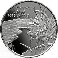 Israel coin 2 New Sheqalim - The Jordan River (2013) reverse reverse of 2 New Sheqalim - The Jordan River (2013) coin with KM# 520 from Israel. Inscription: נהר הירדן نهر الأردن JORDAN RIVER