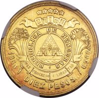 obverse of 10 Pesos (1883 - 1889) coin with KM# 58 from Honduras. Inscription: REPUBLICA DE HONDURAS 1883 DIEZ PESOS 0.900