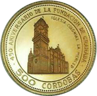 reverse of 500 Córdobas - 450th Anniversary f the City of Granada (1975) coin with KM# 38 from Nicaragua. Inscription: 450 ANIVERSARIO DE LA FUNDACION DE GRANADA IGLESIA COLONIAL LA MERCED •500 CORDOBAS•