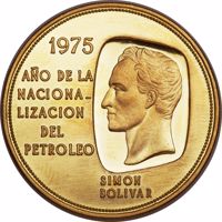 reverse of 500 Bolívares - Nationalization of oil industry (1975) coin with Y# 54 from Venezuela. Inscription: 1975 AÑO DE LA NACIONA_ LIZACION DEL PETROLEO SIMON BOLIVAR