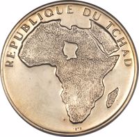 obverse of 300 Francs - 10th Anniversary of Independence (1970) coin with KM# 7 from Chad. Inscription: REPUBLIQUE DU TCHAD