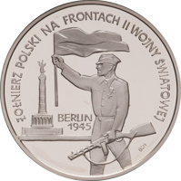 Poland coin 10 Złotych - Polish soldier on the fronts of World War II - Berlin 1945 (1995) reverse reverse of 10 Złotych - Polish soldier on the fronts of World War II - Berlin 1945 (1995) coin with Y# 287 from Poland. Inscription: ŻOŁNIERZ POLSKI NA FRONTACH II WOJNY ŚWIATOWEJ BERLIN 1945