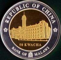 REPUBLIC OF CHINA50 KWACHABANK OF MALAWI.