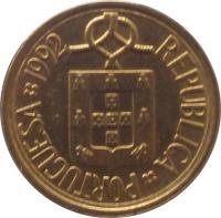 obverse of 1 Escudo (1986 - 2001) coin with KM# 631 from Portugal. Inscription: REPUBLICA PORTUGUESA 1996