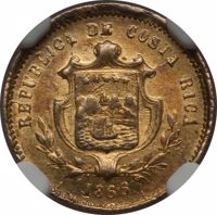 obverse of 1 Peso (1864 - 1868) coin with KM# 107 from Costa Rica. Inscription: REPUBLICA DE COSTA RICA 1866