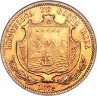 obverse of 20 Pesos (1873) coin with KM# 119 from Costa Rica. Inscription: REPUBLICA DE COSTA RICA 1873