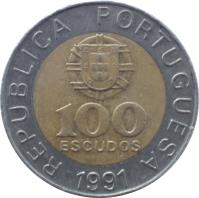 obverse of 100 Escudos (1989 - 2001) coin with KM# 645 from Portugal. Inscription: REPUBLICA PORTUGUESA 100 ESCUDOS 1990