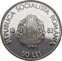 Romania coin 50 Lei - 2050 years since the creation of the centralized and independent Dacian state (1983) reverse reverse of 50 Lei - 2050 years since the creation of the centralized and independent Dacian state (1983) coin with KM# 100 from Romania. Inscription: ·2050·ANI·DE·LA·CREAREA·STATULUI·DAC·CENTRALIZAT·SI·INDEPENDENT·1980·