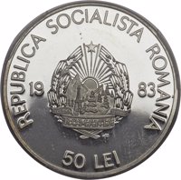 reverse of 50 Lei - 2050 years since the creation of the centralized and independent Dacian state (1983) coin with KM# 100 from Romania. Inscription: ·2050·ANI·DE·LA·CREAREA·STATULUI·DAC·CENTRALIZAT·SI·INDEPENDENT·1980·