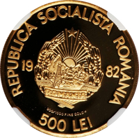 obverse of 500 Lei - 2050 years since the creation of the centralized and independent Dacian state (1982 - 1983) coin with KM# 99 from Romania. Inscription: REPUBLICA SOCIALISTA ROMANIA 1982 900/1000 FINE GOLD 500 LEI