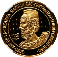 reverse of 1000 Lei - 2050 years since the creation of the centralized and independent Dacian state (1983) coin with KM# 101 from Romania. Inscription: ·2050·ANI·DE·LA·CREAREA·STATULUI·DAC·CENTRALIZAT·SI·INDEPENDENT·1980·