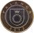 reverse of 2 Litai - Lithuanian resorts - Palanga (2012) coin with KM# 186.1 from Lithuania. Inscription: PALANGA 2012