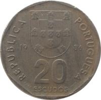 obverse of 20 Escudos (1986 - 2001) coin with KM# 634 from Portugal. Inscription: REPUBLICA PORTUGUESA 20 ESCUDOS 1989 E.VAZ INCM