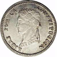 reverse of 2 Soles (1853 - 1859) coin with KM# 121 from Bolivia. Inscription: LIBRE POR LA CONSTITUCION BOLIVAR