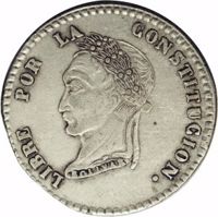 Bolivia coin 2 Soles (1855 - 1856) reverse reverse of 2 Soles (1855 - 1856) coin with KM# 129 from Bolivia. Inscription: LIBRE POR LA CONSTITUCION. BOLIVAR