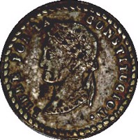Bolivia coin 1 Sol (1855) reverse reverse of 1 Sol (1855) coin with KM# 120 from Bolivia. Inscription: LIBRE POR LA CONSTITUCION. BOLIVAR