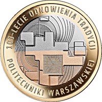 reverse of 200 Złotych - 100 Years of Warsaw University of Technology (2015) coin with Y# 930 from Poland. Inscription: 100-LECIE ODNOWIENIA TRADYCJI POLITECHNIKI WARSZAWSKIEJ