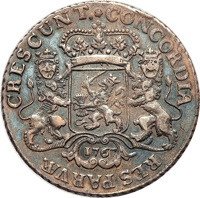 Dutch Republic coin 1 Ducaton (1659 - 1792) reverse reverse of 1 Ducaton (1659 - 1792) coin from Dutch Republic. Inscription: CONCORDIA RES PARVAR CREDCVNT