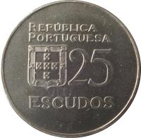 reverse of 25 Escudos (1977 - 1978) coin with KM# 607 from Portugal. Inscription: REPUBLICA PORTUGUESA 25 ESCUDOS