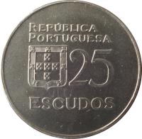 Portugal coin 25 Escudos (1977 - 1978) reverse reverse of 25 Escudos (1977 - 1978) coin with KM# 607 from Portugal. Inscription: REPUBLICA PORTUGUESA 25 ESCUDOS