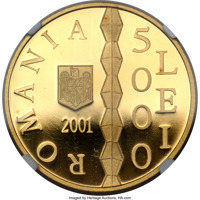 obverse of 5000 Lei - 125 Years from the Birth of Constantin Brâncuşi (2001) coin with KM# 162 from Romania. Inscription: ROMANIA 5000 LEI 2001