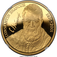 reverse of 5000 Lei - 125 Years from the Birth of Constantin Brâncuşi (2001) coin with KM# 162 from Romania. Inscription: CONSTANTIN BRANCUSI 1876-2001
