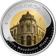 Mexico coin 100 Pesos - Oaxaca - Gold & Silver Proof Issue (2007) reverse reverse of 100 Pesos - Oaxaca - Gold & Silver Proof Issue (2007) coin with KM# 881 from Mexico. Inscription: OAXACA $100 2007 Mo Teatro Macedonio Alcalá